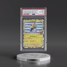 2018 Pokémon SM Promo #283 Yokohama's Pikachu - Pokemon Center Yokohama (PSA 10 GEM MINT)