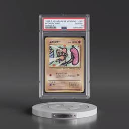 1998 Pokémon Vending #107 Hitmonchan - Series II (PSA 10 GEM MINT)