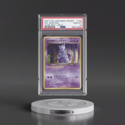 2001 Pokémon Promo Game Boy #150 Great Rocket's Mewtwo - Holo (PSA 10 GEM MINT)