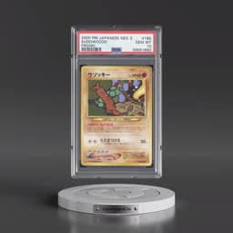 2000 Pokémon Neo 3 Promo #185 Sudowoodo - Promo (PSA 10 GEM MINT)