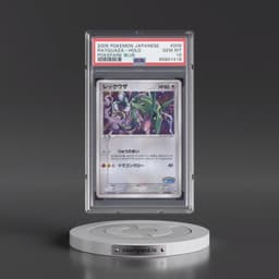 2005 Pokémon Pokepark Blue #009 Rayquaza - Holo (PSA 10 GEM MINT)