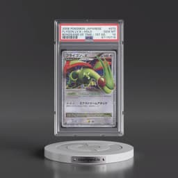 2008 Pokémon Bonds to the End of Time #073 Flygon LV.X - 1st Edition Holo (PSA 10 GEM MINT)