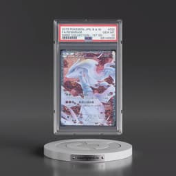 2013 Pokémon Black & White Shiny Collection #022 Reshiram - 1st Edition Full Art (PSA 10 GEM MINT)