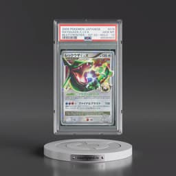 2009 Pokémon Beat of the Frontier #079 Rayquaza C LV.X - 1st Edition Holo (PSA 10 GEM MINT)