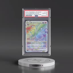 2022 Pokémon Sword & Shield Star Birth #118 Charizard Vstar - Full Art Hyper Rare (PSA 10 GEM MINT)