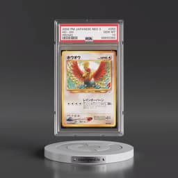 2000 Pokémon Neo 3 Promo #250 HO-Oh - Promo (PSA 10 GEM MINT)