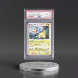 2008 Pokémon Galactic's Conquest #036 Ampharos - Holo (PSA 10 GEM MINT)