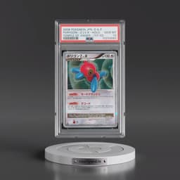 2008 Pokémon Diamond & Pearl Temple of Anger Porygon-Z LV.X - 1st Edition Holo (PSA 10 GEM MINT)