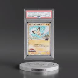 2009 Pokémon Movie Commemoration Random Pack #011 Spiky-Eared Pichu (PSA 10 GEM MINT)