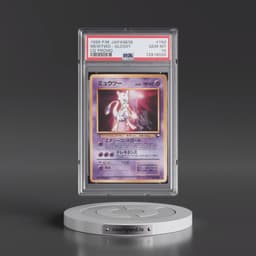 1999 Pokémon CD Promo #150 Mewtwo-Glossy - CD Promo (PSA 10 GEM MINT)