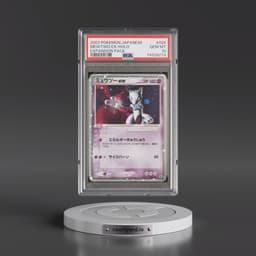 2003 Pokémon Expansion Pack #026 Mewtwo EX - Holo Holo (PSA 10 GEM MINT)