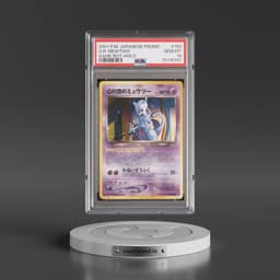 2001 Pokémon Promo Game Boy #150 Great Rocket's Mewtwo - Holo (PSA 10 GEM MINT)