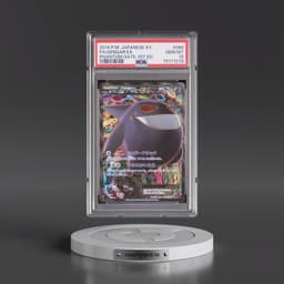 2014 Pokémon XY Phantom Gate #090 Gengar EX - 1st Edition Holo Full Art (PSA 10 GEM MINT)