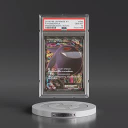 2014 Pokémon XY Phantom Gate #090 Gengar EX - 1st Edition Holo Full Art (PSA 10 GEM MINT)