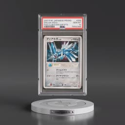 2007 Pokémon Promo #005 Dialga - Holo Fan Club 5,000 Exp Pts. (PSA 10 GEM MINT)