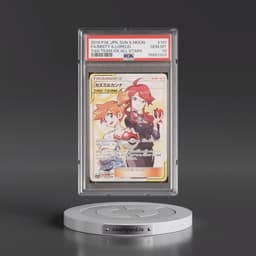 2019 Pokémon Sun & Moon Tag Team GX All Stars #191 Misty & Lorelei - Full Art (PSA 10 GEM MINT)