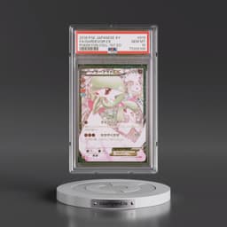 2016 Pokémon XY Pokekyun Collection #019 Gardevoir EX - 1st Edition Holo Full Art (PSA 10 GEM MINT)