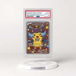 2016 Pokémon XY Promo #207 Poncho-Wearing Pikachu - Mega Charizard X Pikachu Special Box (PSA 10 GEM MINT)