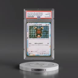 2017 Japanese Sun & Moon Promos #141 Poncho-Wearing Eevee - Full Art Holo (PSA 10 GEM MINT)
