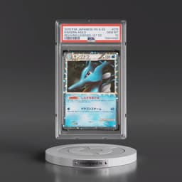 2010 Pokémon Reviving Legends #015 Kingdra - 1st Edition Holo (PSA 10 GEM MINT)