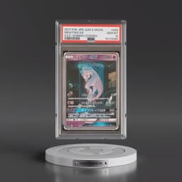 2017 Pokémon Sun & Moon Strength Expansion Pack Shining Legends #082 Mewtwo GX - Holo (PSA 10 GEM MINT)