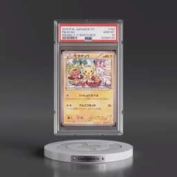 2015 Pokémon XY-P Promo #154 Pikachu - 7-11 Bento Box (PSA 10 GEM MINT)