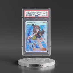 2019 Pokémon Sun & Moon Tag Team GX All Stars #196 Green's Exploration - Full Art (PSA 10 GEM MINT)