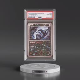 2017 Pokémon the Best of XY #102 Lugia - Reverse Foil (PSA 10 GEM MINT)