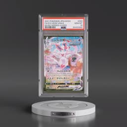 2021 Pokémon Sword & Shield Eevee Heroes #093 Sylveon Vmax-Hyper - Full Art (PSA 10 GEM MINT)