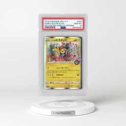 2019 Pokémon S Promo #002 Shibuya's Pikachu - Pokemon Center Shibuya Opening (PSA 10 GEM MINT)
