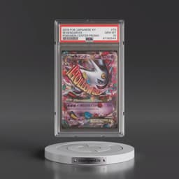 2014 Pokémon XY Promo #79 M Gengar EX - Holo Pokemon Center (PSA 10 GEM MINT)