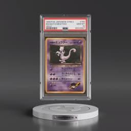 1999 Pokémon Gym 2 #150 Rocket's Mewtwo - Holo (PSA 10 GEM MINT)