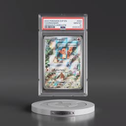 2023 Pokémon Svp EN-SV Black Star Promo #044 Charmander - Obsidian Flames Elite Trainer Box (PSA 10 GEM MINT)