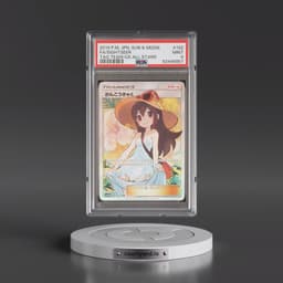 2019 Pokémon Sun & Moon Tag Team GX All Stars #192 Sightseer - Full Art (PSA 9 MINT)