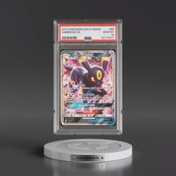 2017 Pokémon Sun & Moon #80 Umbreon GX - Holo (PSA 10 GEM MINT)