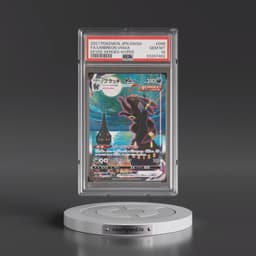 2021 Pokémon Sword & Shield Eevee Heroes #095 Umbreon Vmax-Hyper - Full Art (PSA 10 GEM MINT)