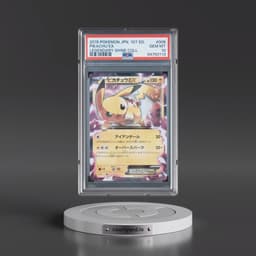 2015 Pokémon Legendary Shine Collection #008 Pikachu EX - 1st Edition Holo (PSA 10 GEM MINT)