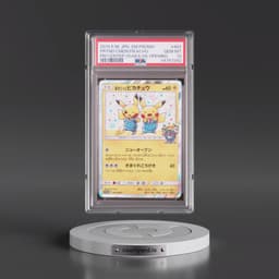 2019 Pokémon SM-P Promo #407 Pretend Comedian Pikachu - Holo Pokemon Center Osaka DX Opening (PSA 10 GEM MINT)
