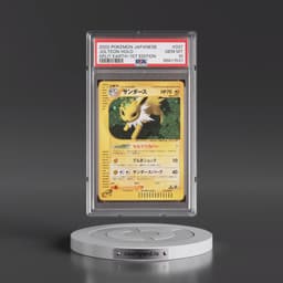 2002 Pokémon Split Earth #037 Jolteon - 1st Edition Holo (PSA 10 GEM MINT)