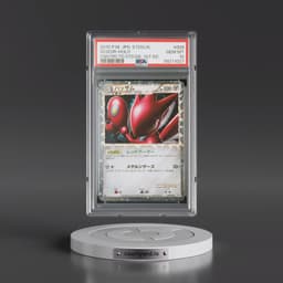 2010 Pokémon Steelix Constructed Standard Deck #008 Scizor - 1st Edition Holo (PSA 10 GEM MINT)