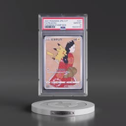 2021 Pokémon S Promo #227 Pikachu - Full Art Pokemon Stamp Box (PSA 10 GEM MINT)