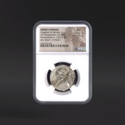 Kingdom of Elymais GREEK COINAGE AR Tetradrachm obv head l. rv head l. NGC AU