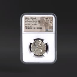 Kingdom of Elymais GREEK COINAGE AR Tetradrachm obv head l. rv head l. NGC ChXF