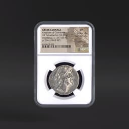 Kingdom of Characene GREEK COINAGE AR Tetradrachm yr.204 (109/8 BC) NGC VF