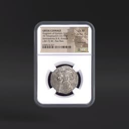 Kingdom of Elymais GREEK COINAGE AR Tetradrachm c.82-72 BC. Flan flaw. NGC ChXF