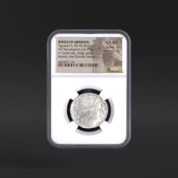 Tigranes II, 95-56 BC KINGS OF ARMENIA AR Tetradrachm branch; the Orontes below NGC ChAU