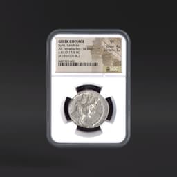 Syria, Laodicea GREEK COINAGE AR Tetradrachm yr.15 (67/6 BC) NGC VF