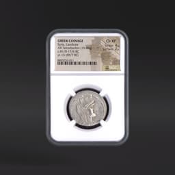 Syria, Laodicea GREEK COINAGE AR Tetradrachm yr.13 (69/7 BC) NGC ChXF