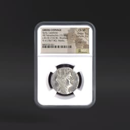 Syria, Laodicea GREEK COINAGE AR Tetradrachm Yr.4 (78/7 BC). Marks. NGC ChVF
