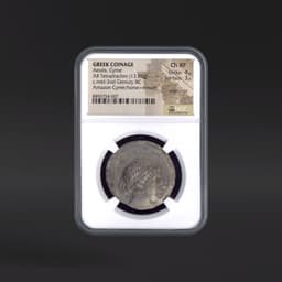 Aeolis, Cyme GREEK COINAGE AR Tetradrachm Amazon Cyme/horse+wreath NGC ChXF